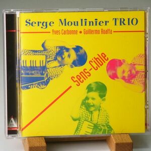 【ピアノ・トリオ】セルジュ・ムリニエ　SERGE MOULINIER TRIO　SENS-CIBLE