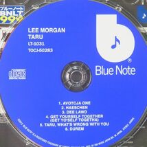 【BLUE NOTE BNLT発掘シリーズ 美品】リー・モーガン　タル　LEE MORGAN　TARU　優秀録音　超オススメ！_画像5