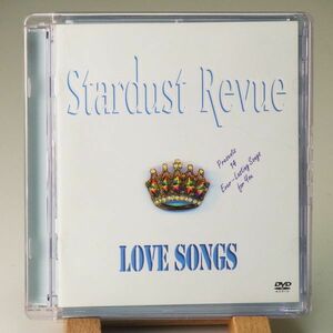 【DVD AUDIO ハイレゾ】スターダストレビュー　STARDUST REVUE　LOVE SONGS　専用プレーヤ必要
