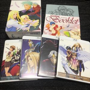 天空のエスカフローネ Blu-ray BOX ブルーレイ