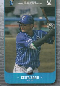 2020 横浜DeNA 佐野恵太【67】USED BALL CARD SERIES レギュラーカード 画像表裏 ※同梱可　注意事項必読