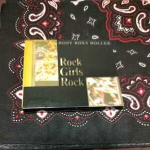 ROSY ROXY ROLLER/ROCK GIRLS ROCK 