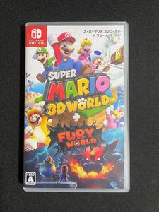 Switch スーパーマリオ 3Dワールド+フューリーワールド