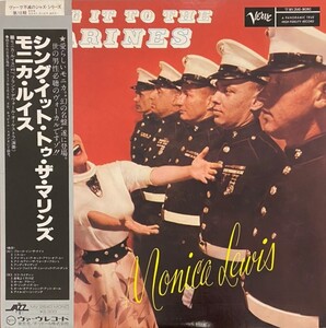 ♪試聴♪Monica Lewis / Sing It To The Marines