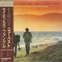 ♪試聴♪Simon And Garfunkel / The Simon And Garfunkel Collection_画像1