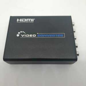 HDMI video converter Junk 