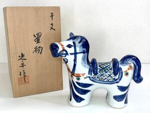 極美品▼清水焼 京東山 光楽窯 高島光楽作 午 馬 干支置物 陶器 木箱付き 管理2110 E-15