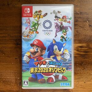 マリオ&ソニック AT 東京2020オリンピック