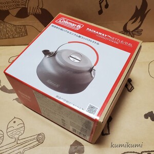 新品未開封 コールマン パッカウェイケトル 0.6L