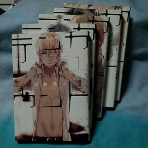 テンカウント 5巻の値段と価格推移は 17件の売買情報を集計したテンカウント 5巻の価格や価値の推移データを公開 テンカウント 5巻の値段と価格推移は 17件の売買情報を集計したテンカウント 5巻の価格や価値の推移データを公開