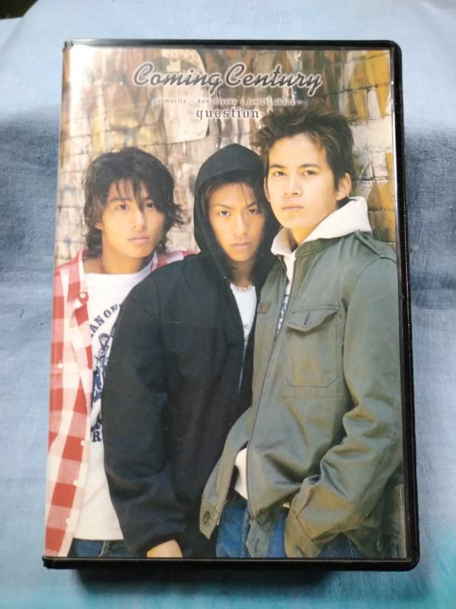 ☆レア☆Coming Century question DVD V6 カミセン - 通販 - fpower.com.br