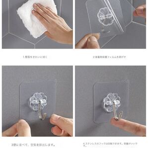 10個セット パンチ抜き強力接着剤フック