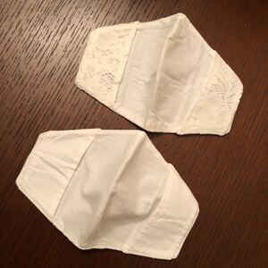 マスクカバー ハンドメイド 【無地】【レース】白