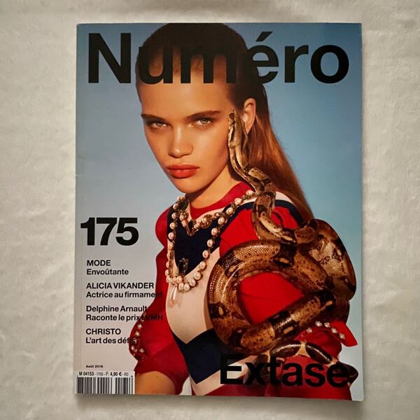 洋雑誌 Numero PARIS 2016年 No.175