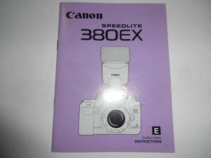 Canon SPEEDLITE 380EX instructions ENGLISH EDITION English version free shipping 