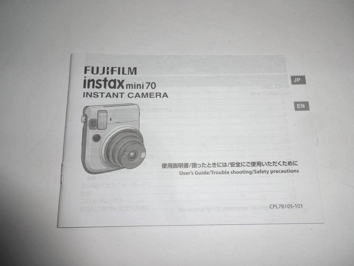 2023年最新】ヤフオク! -instax mini70の中古品・新品・未使用品一覧