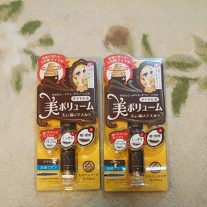 ヒロインメイク マスカラ カール ダイヤル式美ボリュームマスカラ 未使用 未開封 まとめ売り