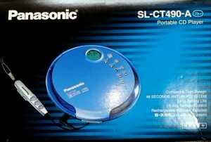 Panasonic SL-CT490-A　箱