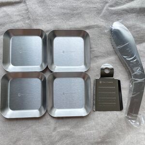 made in TSUBAME 薬味皿4枚 トング おろし金
