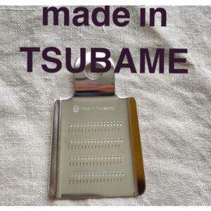 made in TSUBAME 刻印入り おろし金