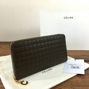 ☆送料無料☆ 未使用品 CELINE ラージ ジップウォレット Cチャーム キルティングレザー カーキ セリーヌ ラウンドファスナー長財布 156