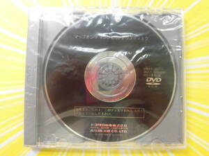 ☆YY9142【未開封】トヨタ DVD-ROM ナビロム マップオンデマンドセットアップディスク 2011年 秋版 08664-00Z77 全国送料230円～