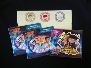 名探偵コナン《紺青の拳 》オリジナルステッカー3枚 クリアケース セブンイレブン