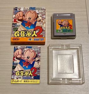 GB原人2 ゲームボーイ