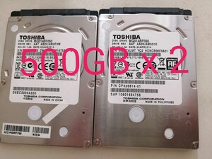 東芝 2.5インチ HDD500GB 2点セット