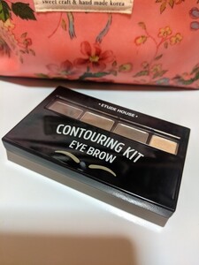 エチュードハウス etude house contouring kit eye brow アイブロウ グレーブラウン 韓国コスメ