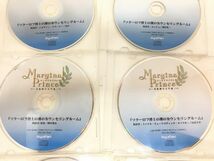 ◇ marginal prince マージナルプリンス　月桂樹の王子達　アニメイト 購入特典CD　 ◇_画像4