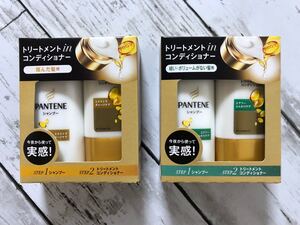 PANTENE シャンプー&トリートメント/コンディショナー 40ml/40g