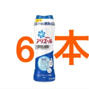 アリエール 消臭&抗菌ビーズ マイルドフレッシュの香り 6本