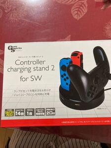 任天堂Switch ジョイコン充電スタンド