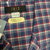 　ＤＡＫＳ　　ダックス　パジャマ　L 日本製　　綿１００％　　長袖長パンツ　チェック　イージーケア　前開き_画像3