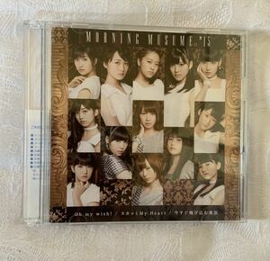  Morning Musume.'15 CD+DVD Oh my wish!/ ska .My Heart/ сейчас сразу скол включено ... первый раз производство ограничение запись A.... ножны .. гарантия Suzuki . звук Sato super . Kudo .