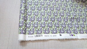 リバティ コットンテイル パープル 1m