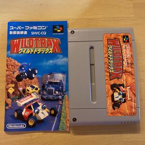 スーパーファミコン ソフト ワイルドトラックス