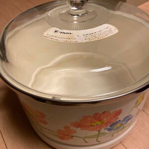 両手鍋26cm