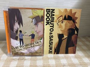 NARUTO-ナルト- 疾風伝 ナルトとサスケの章 初回 3巻 DVD 即決 送料無料