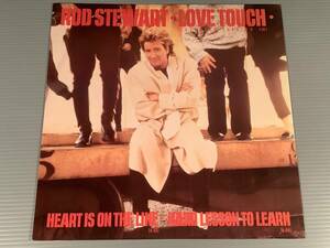 LP(12インチ・シングル)●ロッド・スチュワート ROD STEWART『LOVE TOUCH』『HEART IS ON THE LINE』『HARD LESSON TO LEARN』●良好品！