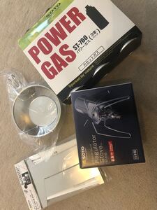 新品 フルセット!SOTO シングルバーナー レギュレーターストーブ ガス シェラカップ