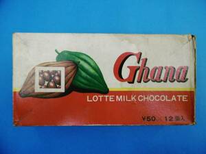  old *ga-na* Lotte milk chocolate *12 piece insertion for large box * there is defect 
