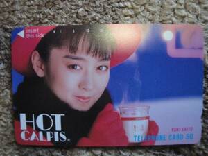  телефонная карточка Saito Yuki hot karupis не использовался не продается 1987 год в это время товар 