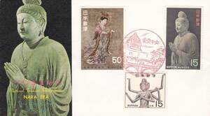 ＦＤＣ　１９６８年　国宝シリーズ　第１次　２集３貼　ＪＳＢ　