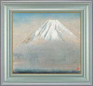 Art hand Auction 送料無料 奥村土牛 精進湖 絵画 版画 岩絵具方式複製画, 絵画, 水彩, 自然, 風景画