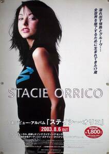 STACIE ORRICO ステイシー・オリコ B2ポスター (2A06006)