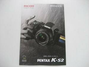 【カタログのみ】リコー　PENTAX K-S2　2016.6