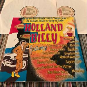 HOLLAND BILLY 2LP ROCKHOUSE RECORDS ネオロカビリー