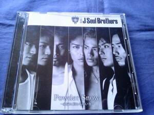 三代目J Soul Brothers★★Powder Snow ～永遠に終わらない冬～